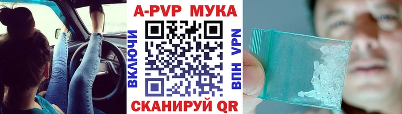 Купить  Новая Ладога  Альфа ПВП VHQ 