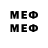 Метамфетамин кристалл Mohmad 01