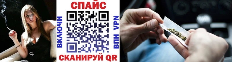 БУТИРАТ Butirat  Купить где  Новая Ладога 