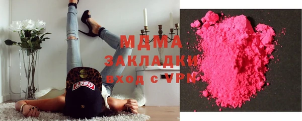 2c-b Баксан