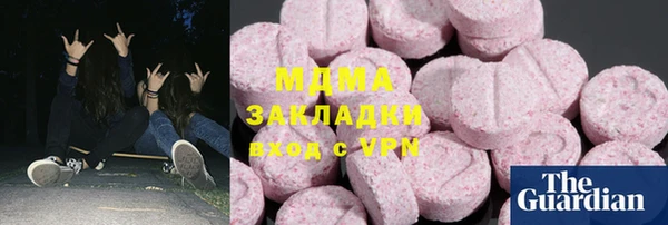 2c-b Баксан