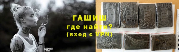 индика Балабаново