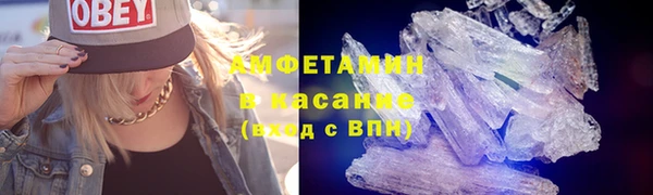 2c-b Баксан