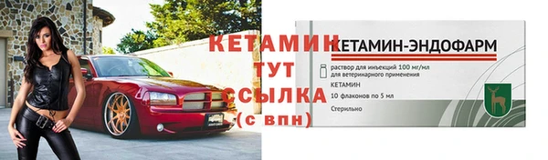 индика Балабаново