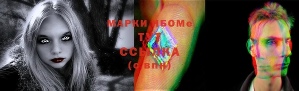 индика Балабаново