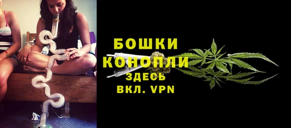 2c-b Баксан