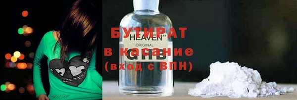 прущие крисы Белоозёрский