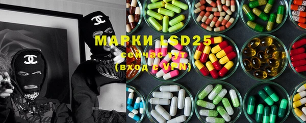 прущая мука Аркадак