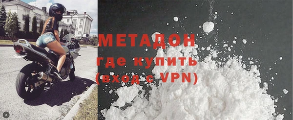 индика Балабаново