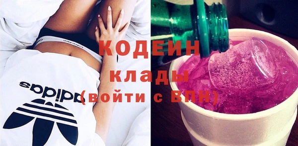 2c-b Баксан