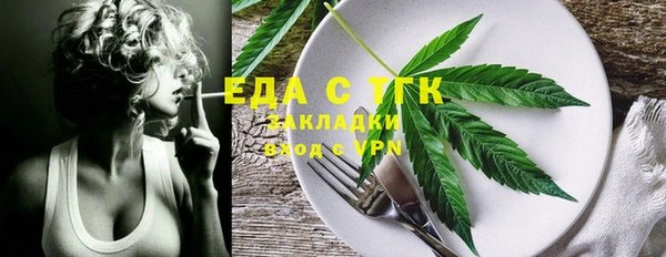 2c-b Баксан