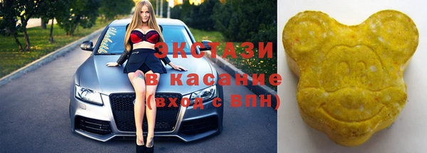 2c-b Баксан