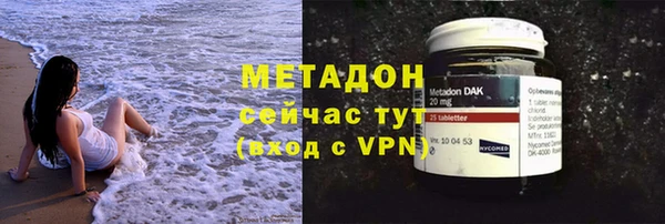 2c-b Баксан