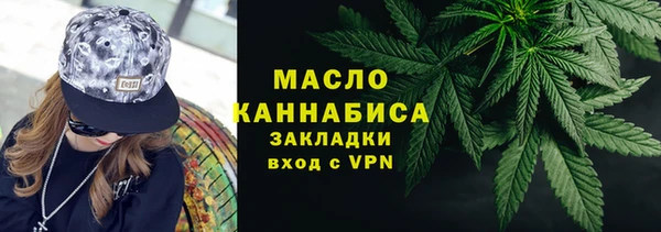 2c-b Баксан
