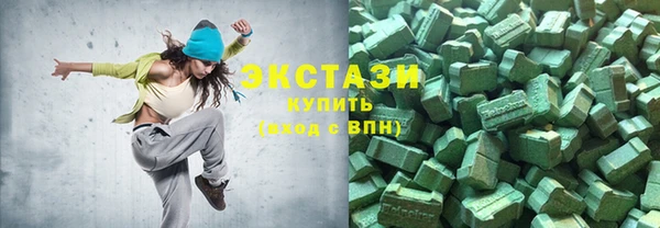 2c-b Баксан