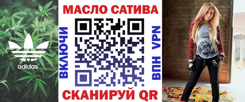 ТГК вейп с тгк  Купить  Новая Ладога 